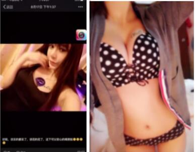 小鲜肉系列第8季微信约炮微商兼职内衣模特唱完K继续啪啪